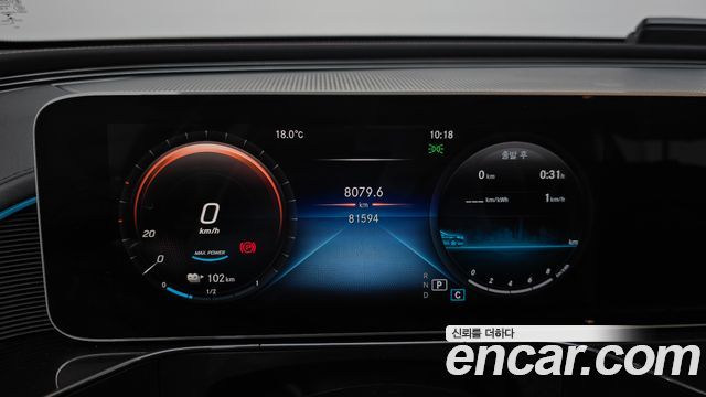 Mercedes-Benz EQC EQC400 4MATIC