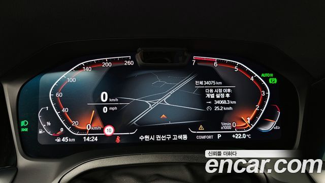 BMW 3-Series 320i M Sport