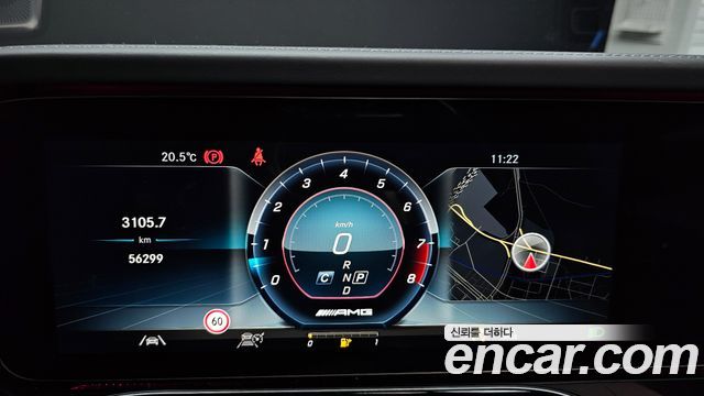 Mercedes-Benz G-Class AMG G63 Manufaktur