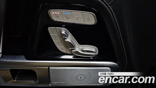 Mercedes-Benz G-Class AMG G63 Manufaktur