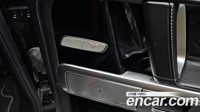 Mercedes-Benz G-Class AMG G63 Manufaktur