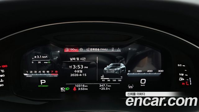 Audi A7 55 TFSI Quattro Premium