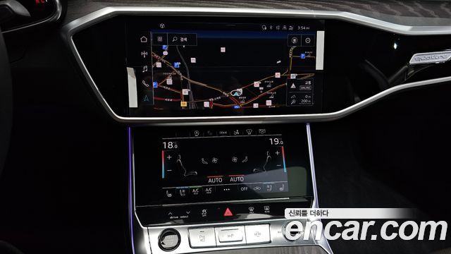 Audi A7 55 TFSI Quattro Premium