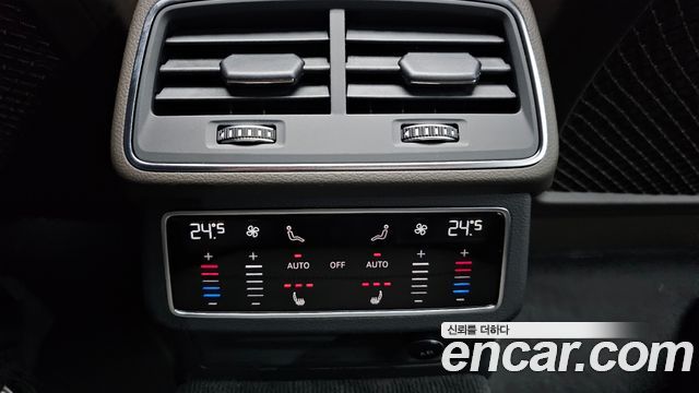 Audi A7 55 TFSI Quattro Premium