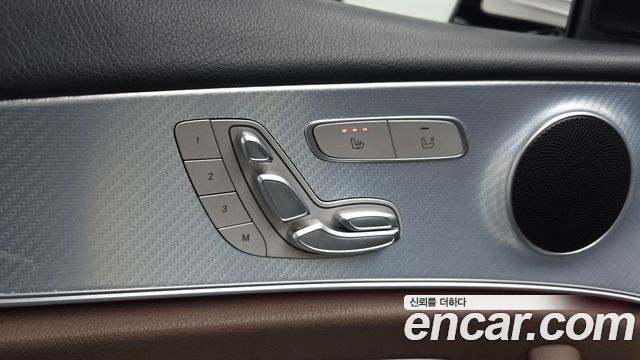 Mercedes-Benz E-Class E250 Avantgarde