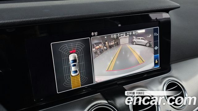 Mercedes-Benz E-Class E200 Avantgarde