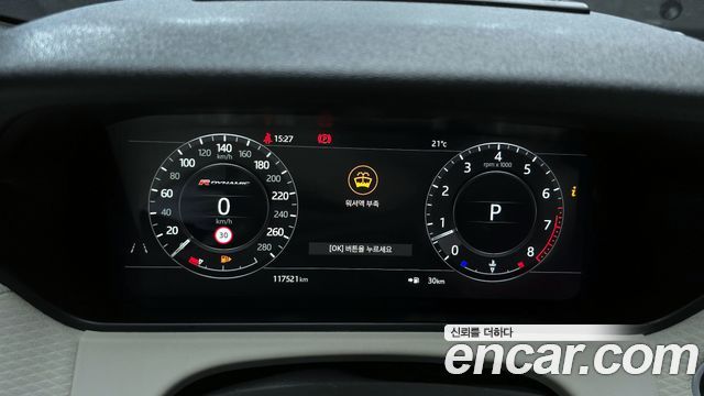 Land Rover Range Rover Velar 3.0 P380 R-Dynamic SE
