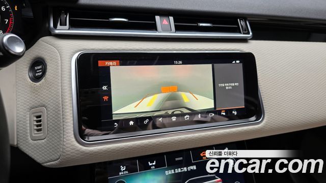 Land Rover Range Rover Velar 3.0 P380 R-Dynamic SE