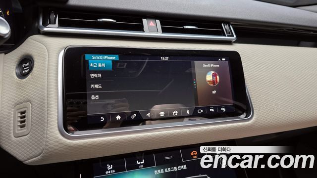 Land Rover Range Rover Velar 3.0 P380 R-Dynamic SE