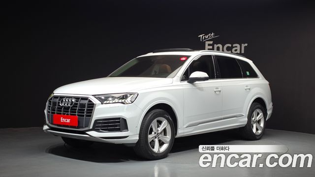 Audi Q7 45 TDI Quattro