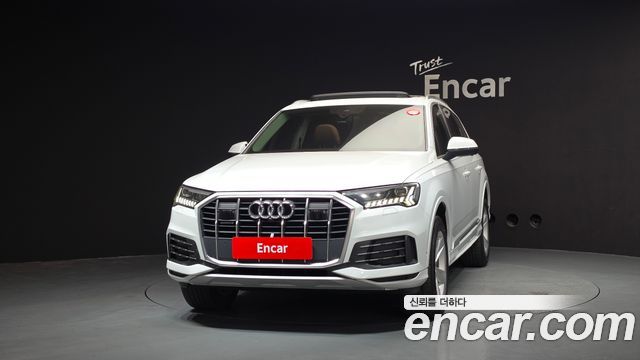 Audi Q7 45 TDI Quattro
