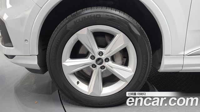 Audi Q7 45 TDI Quattro