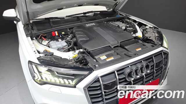 Audi Q7 45 TDI Quattro