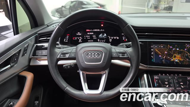 Audi Q7 45 TDI Quattro
