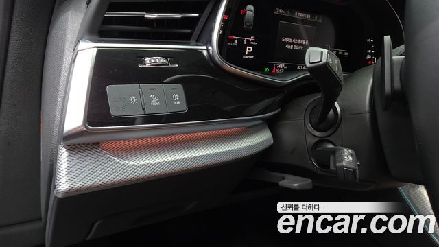 Audi Q7 45 TDI Quattro