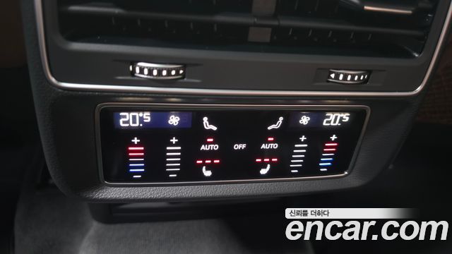 Audi Q7 45 TDI Quattro