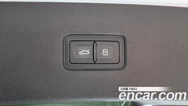 Audi Q7 45 TDI Quattro