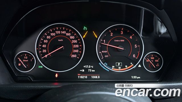 BMW 3-Series 320d M Sport