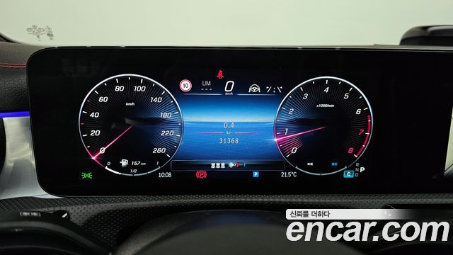Mercedes-Benz CLA-Class CLA250 4MATIC