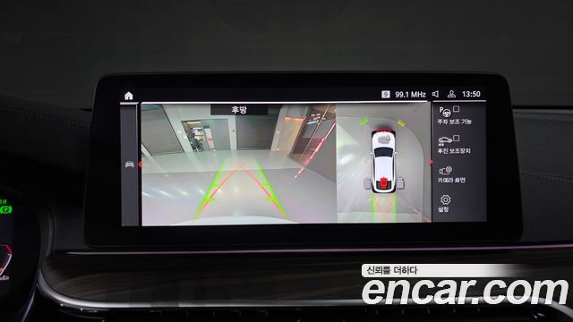 BMW Gran Turismo 620d Luxury