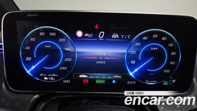 Mercedes-Benz EQE EQE350+