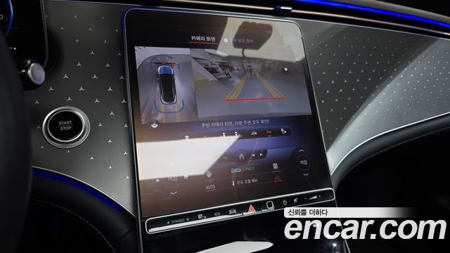 Mercedes-Benz EQE EQE350+