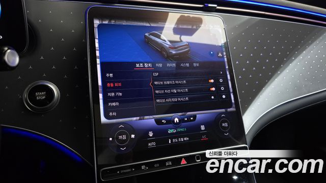 Mercedes-Benz EQE EQE350+