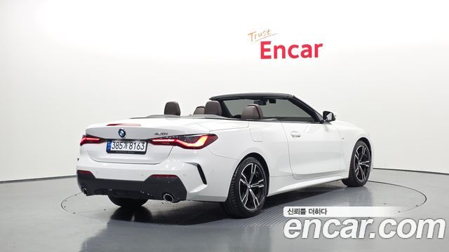BMW 4-Series 420i M Sport Convertible