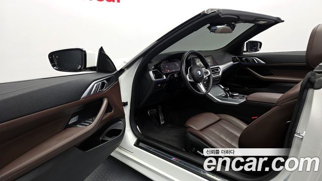 BMW 4-Series 420i M Sport Convertible