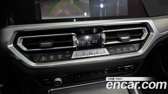 BMW 4-Series 420i M Sport Convertible