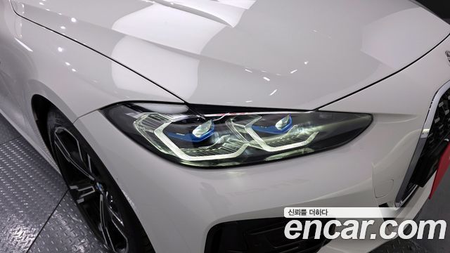 BMW 4-Series 420i M Sport Convertible