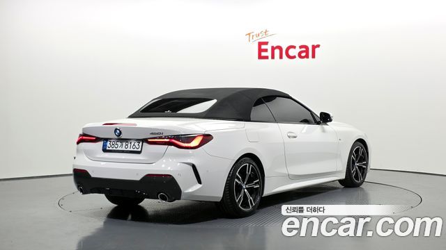 BMW 4-Series 420i M Sport Convertible