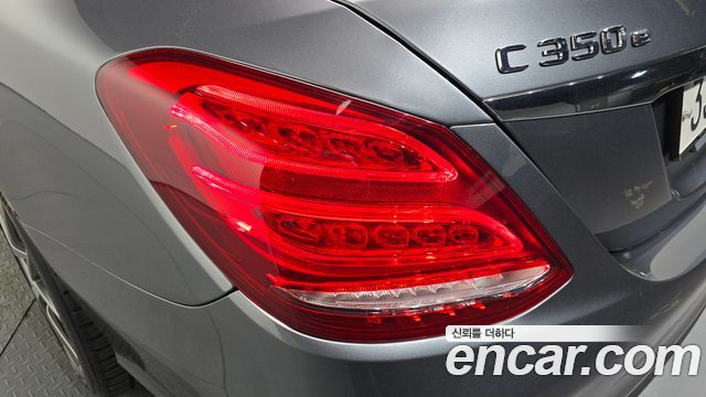 Mercedes-Benz C-Class C350e