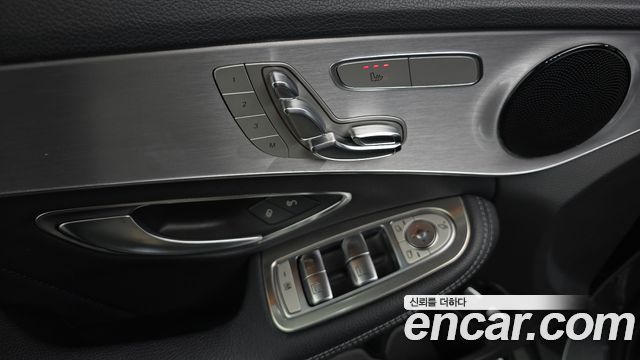Mercedes-Benz C-Class C350e