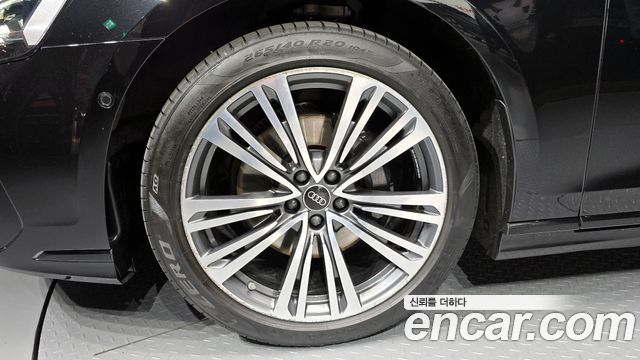 Audi A8 50 TDI Quatrro Black Edition