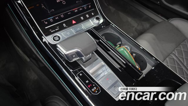 Audi A8 50 TDI Quatrro Black Edition
