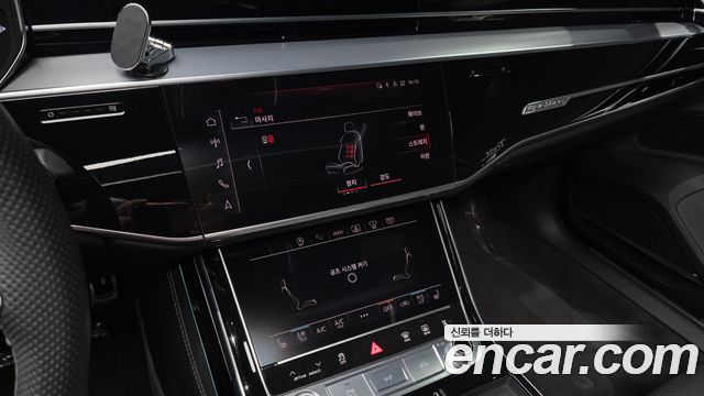 Audi A8 50 TDI Quatrro Black Edition
