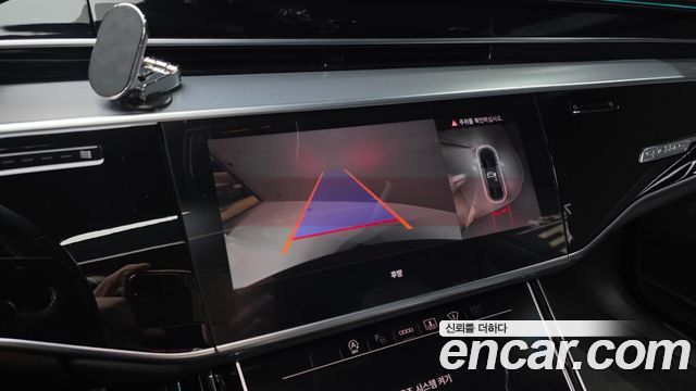 Audi A8 50 TDI Quatrro Black Edition