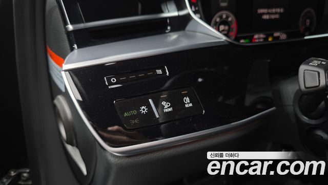 Audi A8 50 TDI Quatrro Black Edition