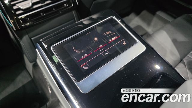Audi A8 50 TDI Quatrro Black Edition