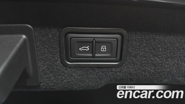 Audi A8 50 TDI Quatrro Black Edition