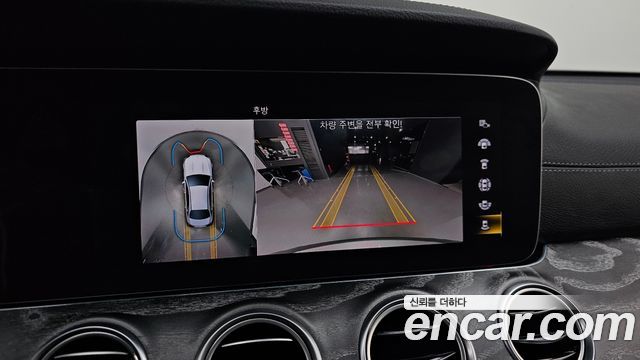 Mercedes-Benz E-Class E350 4MATIC Avantgarde