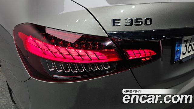 Mercedes-Benz E-Class E350 4MATIC Avantgarde