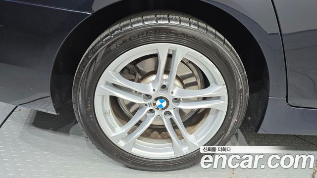BMW 5-Series 520d xDrive M Aero Dynamic