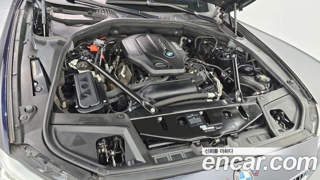 BMW 5-Series 520d xDrive M Aero Dynamic