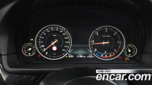 BMW 5-Series 520d xDrive M Aero Dynamic