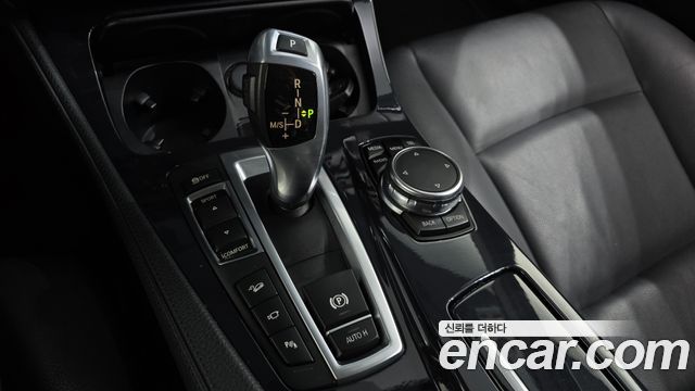 BMW 5-Series 520d xDrive M Aero Dynamic