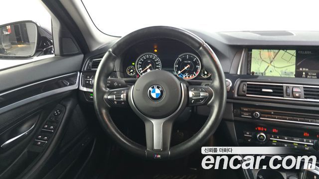 BMW 5-Series 520d xDrive M Aero Dynamic