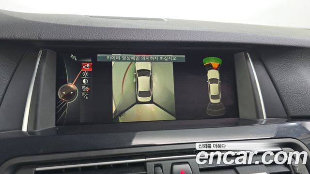 BMW 5-Series 520d xDrive M Aero Dynamic