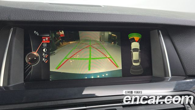 BMW 5-Series 520d xDrive M Aero Dynamic